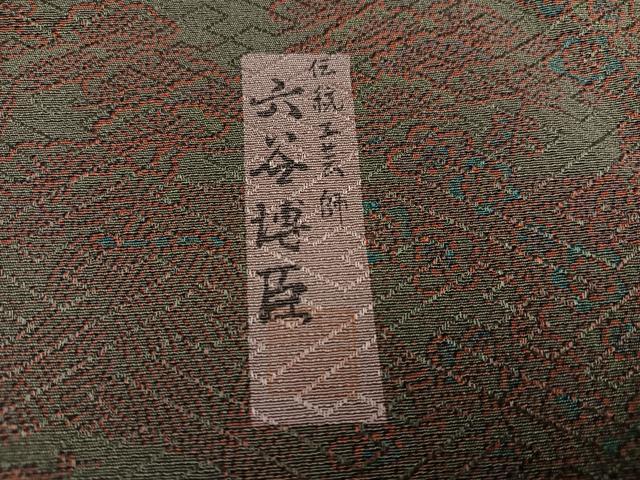 平和屋着物●人間国宝　初代六谷梅軒の息子　二代目　六谷梅軒(六谷博臣)江戸小紋　風景草花文　正絹　逸品　AABG7320ph