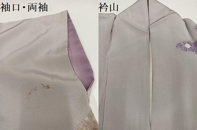 平和屋着物●十日町　名門　滝泰謹製　訪問着　辻が花　絞り　正絹　逸品　AABG7322ph