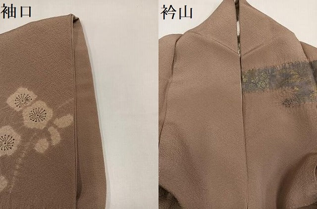 平和屋着物●十日町　名門　滝泰謹製　訪問着　辻が花　絞り　金彩　正絹　逸品　AABG7326ph