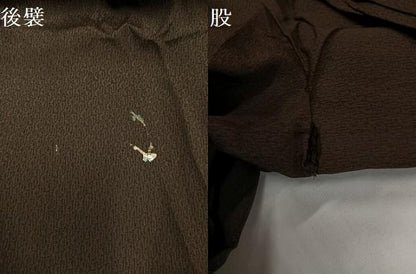 平和屋着物●男性　馬乗り袴　黒茶色　正絹　逸品　AABG7328ph
