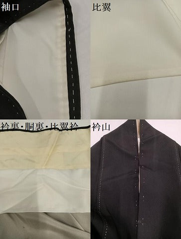 平和屋着物●本加賀友禅作家　村下信吉　黒留袖　鴛鴦草花文　正絹　逸品　AABG7330ph