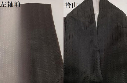平和屋着物●上質な小紋　間道　暈し染め　正絹　逸品　AABG7331ph