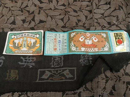 平和屋着物●本場大島紬　古代染色純泥染　カタス7マルキ　草花文　カネトク謹製　証紙付き　正絹　逸品　未使用　AABG7337ph