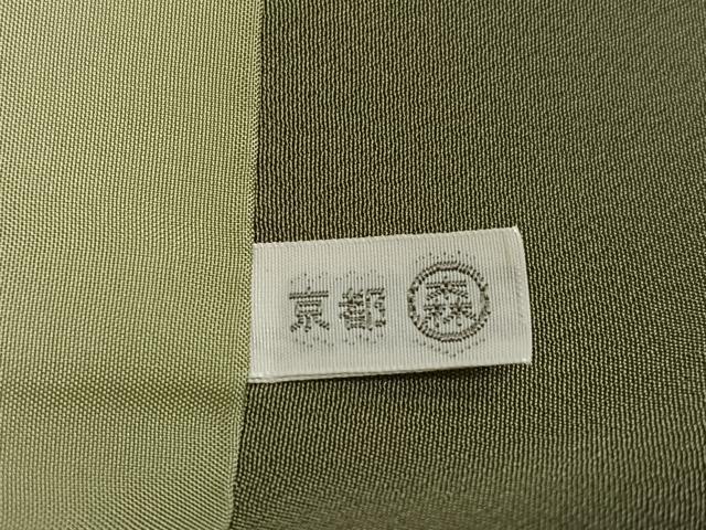 平和屋着物●訪問着　紬地　中国三大刺繍　汕頭刺繍　スワトウ刺繍　松竹梅風景文　正絹　逸品　AABG7344ph