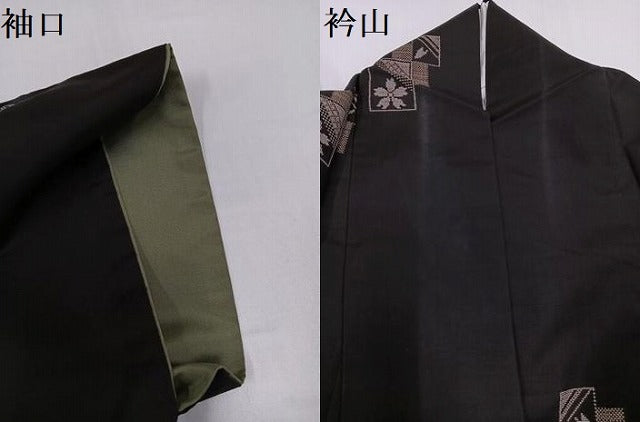平和屋着物●本場大島紬　地空き　カタス9マルキ　夜桜文　正絹　逸品　AABG7345ph
