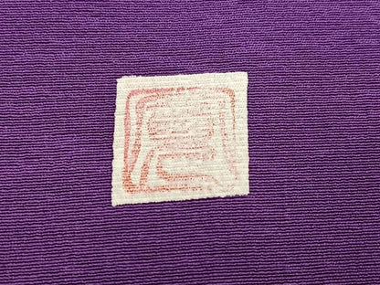 平和屋着物●豪華振袖　作家物　辻が花　絞り　暈し染め　正絹　逸品　AABG7347ph