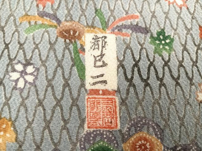 平和屋着物●訪問着　紅型　作家物　西岡都巳二　型染め　鬼しぼ縮緬　正絹　逸品　AABG7349ph