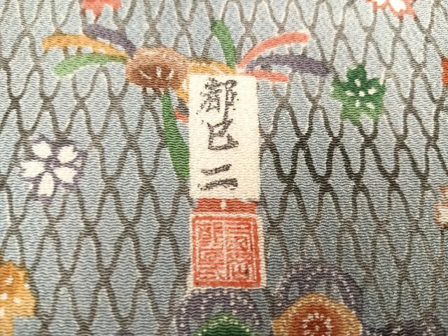 平和屋着物●訪問着　紅型　作家物　西岡都巳二　型染め　鬼しぼ縮緬　正絹　逸品　AABG7349ph