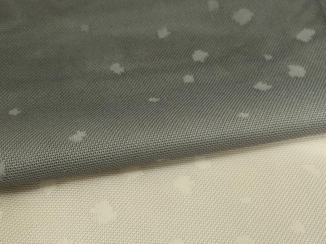 平和屋着物＊夏物 訪問着 紗 霞文 暈し染め 反端付き 正絹 逸品 AABG7367jd
