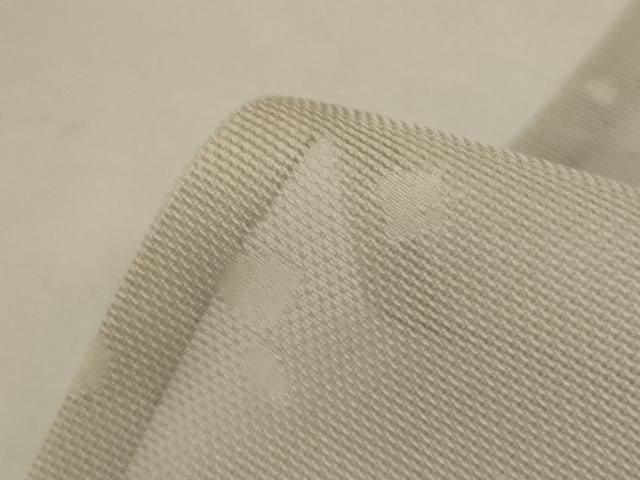平和屋着物＊夏物 訪問着 紗 霞文 暈し染め 反端付き 正絹 逸品 AABG7367jd