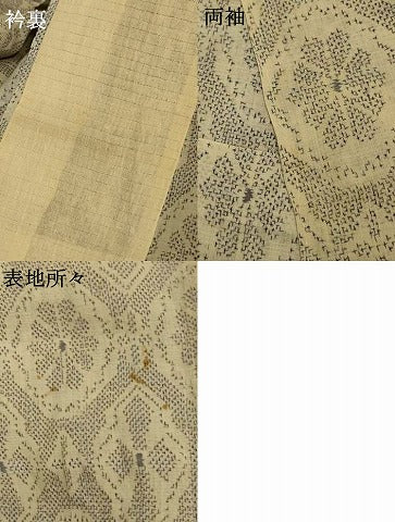 平和屋着物＊夏物 越後上布 幾何学文様 苧麻 逸品 AABG7388jd