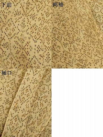 平和屋着物＊夏物　越後上布　日本工芸会正会員　林宗平　幾何学文様　三越扱い　ロング丈　苧麻　逸品　AABG7391jd