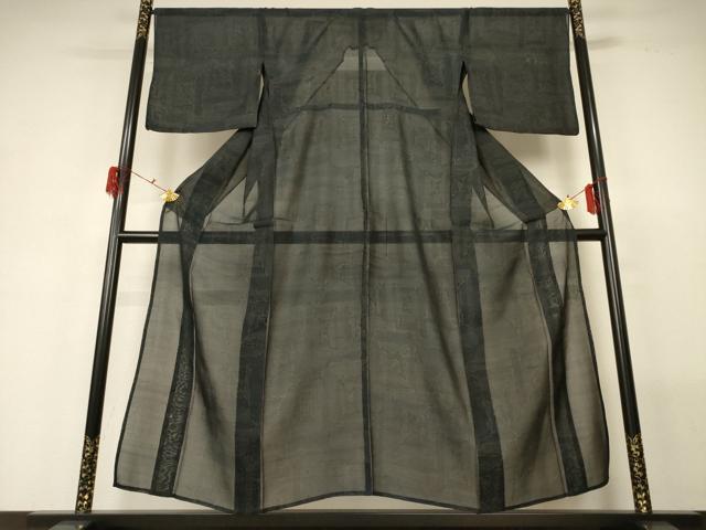 平和屋着物＊夏物 本場大島紬 夏大島 幾何学文様 正絹 逸品 AABG7397jd