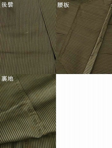 平和屋着物＊夏物 男性 行灯袴 縞 正絹 逸品 AABG7399jd