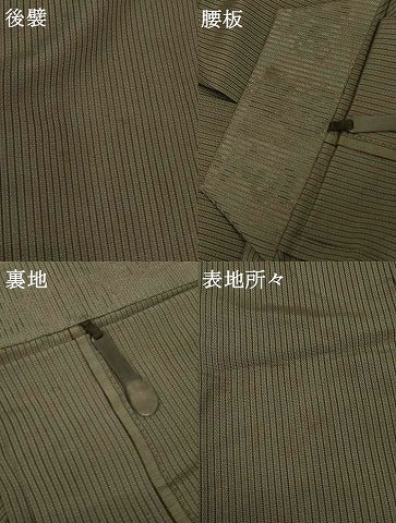 平和屋着物＊夏物 男性 行灯袴 縞 正絹 逸品 AABG7400jd