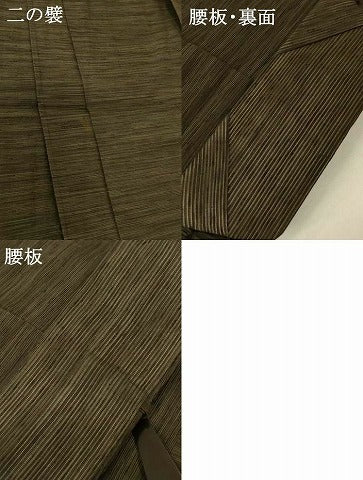 平和屋着物＊夏物 男性 馬乗り袴 霞文 正絹 逸品 AABG7403jd