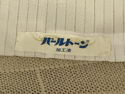 平和屋着物＊夏物 本場大島紬 夏大島 変わり縞 正絹 逸品 AABG7408jd