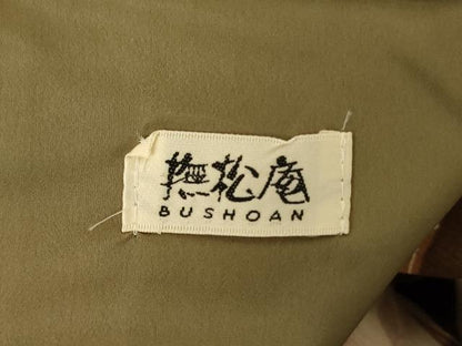 平和屋着物＊夏物 撫松庵 小紋・浴衣兼用 セオアルファ 紅梅織 薔薇 洗える着物 AABG7413jd
