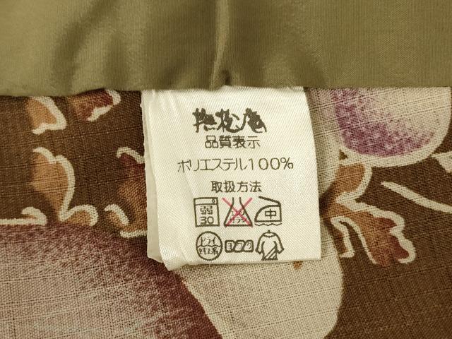 平和屋着物＊夏物 撫松庵 小紋・浴衣兼用 セオアルファ 紅梅織 薔薇 洗える着物 AABG7413jd