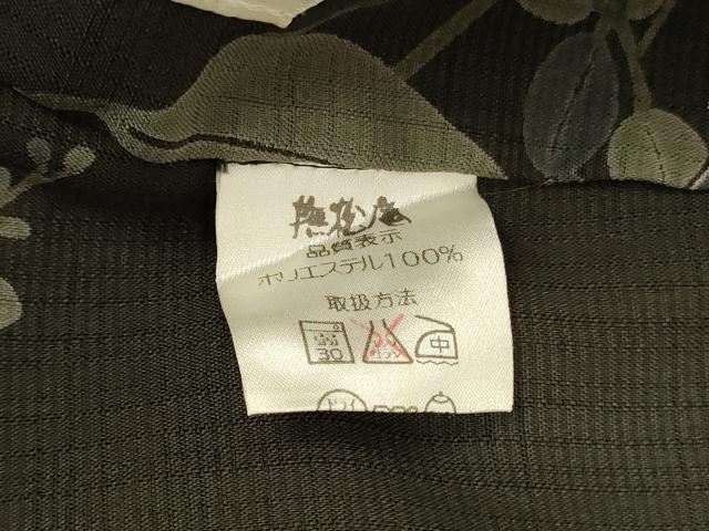 平和屋着物＊夏物　撫松庵　小紋・浴衣兼用　セオアルファ　紗　草花文　洗える着物　AABG7415jd