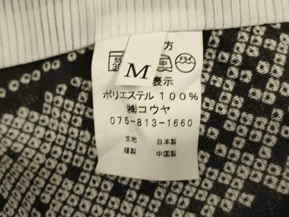 平和屋着物＊夏物 小紋 絽 花間道 洗える着物 AABG7421jd