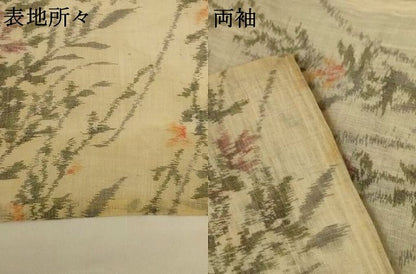 平和屋着物＊夏物 小千谷ちぢみ 草花文 麻 逸品 AABG7422jd