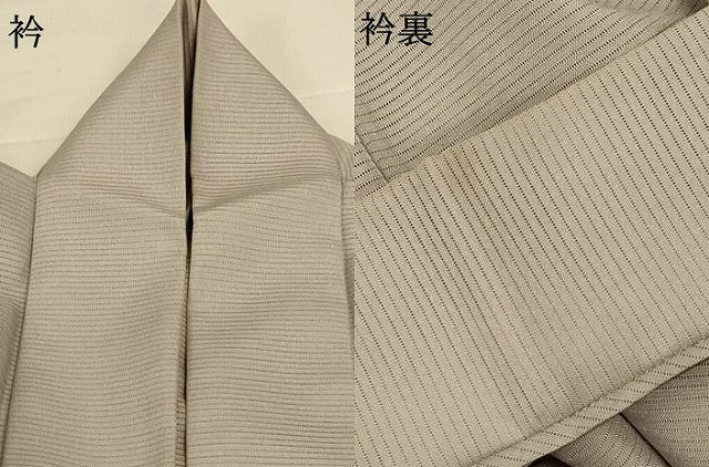 平和屋着物＊夏物　人間国宝・羽田登喜男監修　男性　色無地　絽　絹鼠色　洗える着物　AABG7442jd