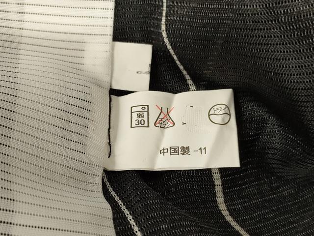 平和屋着物＊夏物 小紋 絽 よろけ縞 洗える着物 AABG7454jd