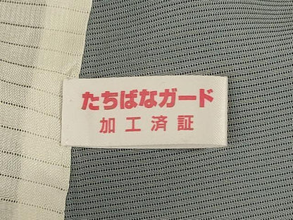 平和屋着物＊夏物 訪問着 絽 草花文 暈し染め 銀糸 正絹 逸品 AABG7460jd