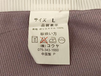 平和屋着物＊夏物 小紋 絽 色紙枝葉文 洗える着物 AABG7474jd