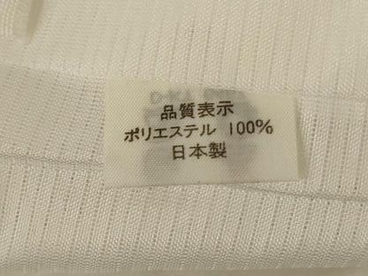 平和屋着物＊夏物　長襦袢　絽　白色　洗える着物　AABG7477jd