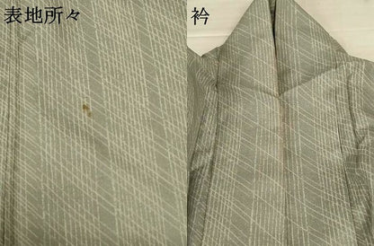 平和屋着物＊夏物 小紋 紗 間道 正絹 逸品 AABG7485jd