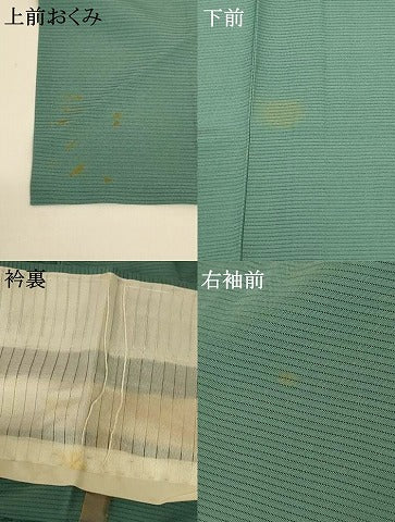 平和屋着物＊夏物 色無地 絽 薄青色 正絹 逸品 AABG7494jd