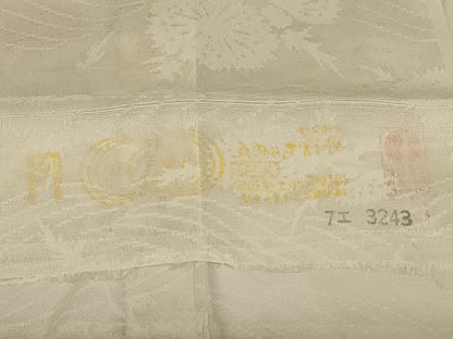 平和屋着物＊夏物 長襦袢 草花紋紗 正絹 逸品 AABG7501jd