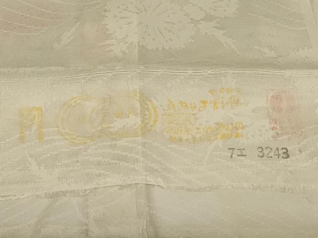 平和屋着物＊夏物 長襦袢 草花紋紗 正絹 逸品 AABG7501jd