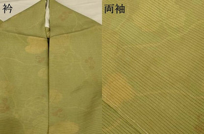 平和屋着物＊夏物 小紋 絽 蔦の葉文 やまと誂製 正絹 逸品 AABG7508jd