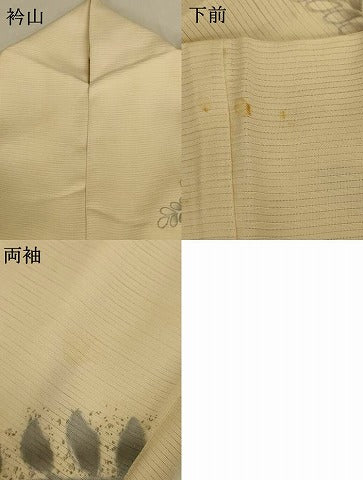平和屋着物＊夏物 訪問着 絽 辻が花 暈し染め 正絹 逸品 AABG7511jd