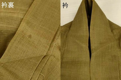 平和屋着物＊夏物 色無地 国防色 AABG7520jd