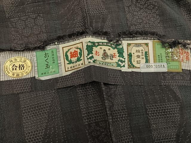 平和屋着物●結城紬　手織り　おく玉　間道　証紙付き　正絹　逸品　AABG7525ph