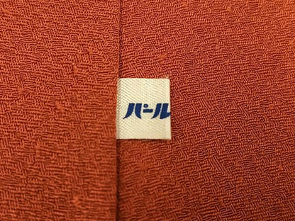 平和屋着物●豪華振袖　花蝶文　暈し染め　金彩　正絹　逸品　AABG7526ph