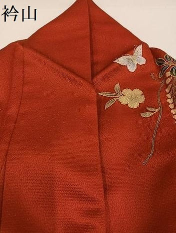 平和屋着物●豪華振袖　花蝶文　暈し染め　金彩　正絹　逸品　AABG7526ph