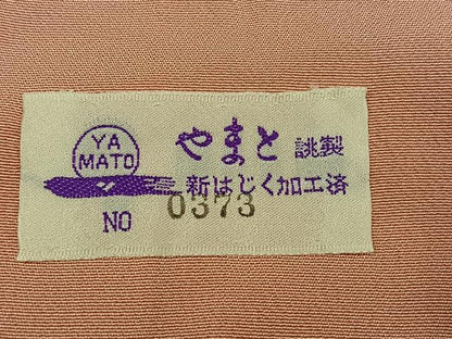 平和屋着物●豪華振袖　貝桶枝桜文　暈し染め　金彩　やまと誂製　正絹　逸品　AABG7528ph