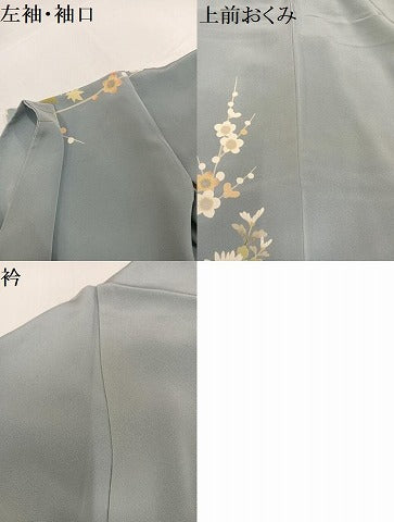 平和屋着物●十日町友禅作家　村松竜介　訪問着　枝花文　暈し染め　正絹　逸品　AABG7530ph