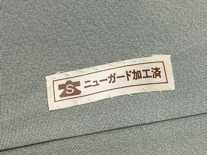 平和屋着物●十日町友禅作家　村松竜介　訪問着　枝花文　暈し染め　正絹　逸品　AABG7530ph