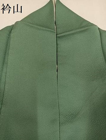 平和屋着物●染色作家　斉藤三才　訪問着　三才鳥　暈し染め　正絹　逸品　AABG7537ph