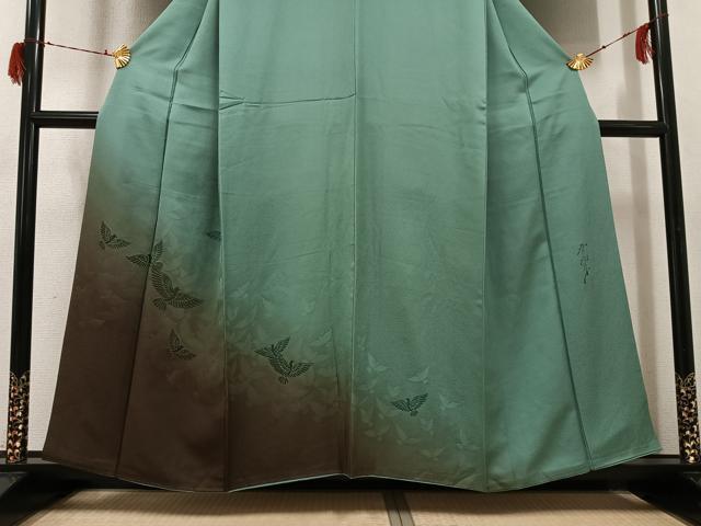 平和屋着物●染色作家　斉藤三才　訪問着　三才鳥　暈し染め　正絹　逸品　AABG7537ph