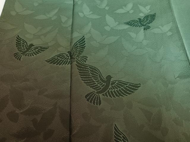 平和屋着物●染色作家　斉藤三才　訪問着　三才鳥　暈し染め　正絹　逸品　AABG7537ph