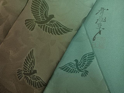 平和屋着物●染色作家　斉藤三才　訪問着　三才鳥　暈し染め　正絹　逸品　AABG7537ph