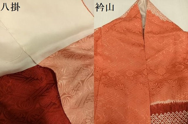 平和屋着物●豪華振袖　絞り　刺繍　花唐草文　金彩　正絹　逸品　AABG7540ph