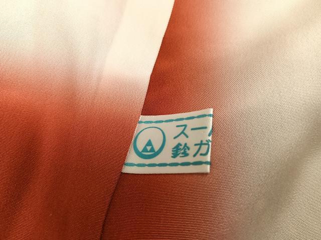 平和屋着物●上質な小紋　型染め　流水花蝶文　鈴乃屋扱い　正絹　逸品　未使用　AABG7551ph